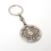 Silver Sacred Heart Keychain