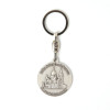 Silver Sacred Heart Keychain