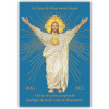 Souvenir Card adoration Sacré-Coeur de Montmartre