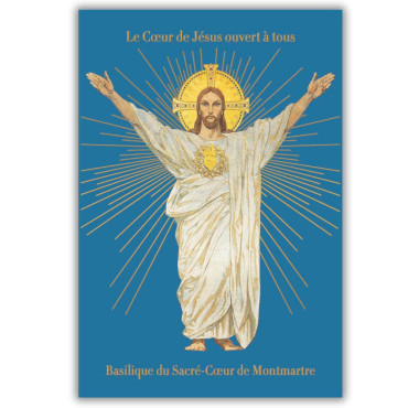 Carte double Christ Sacré Cœur de Montmartre