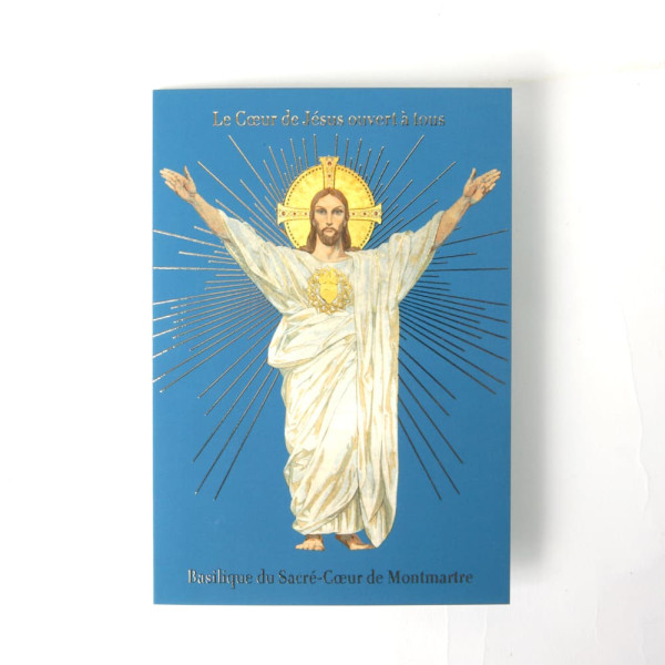 Carte double Christ Sacré Cœur de Montmartre