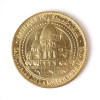 Médaille souvenir Sacré-Cœur de Montmartre verso