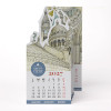 Calendrier de poche Sacré Cœur 2027 Sacré-Cœur de Montmartre