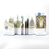 Calendrier de poche Sacré Cœur 2027 Sacré-Cœur de Montmartre